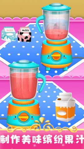 闲置果汁大亨游戏官方手机版下载-闲置果汁大亨(Idle Juice Tycoon)下载v1.8