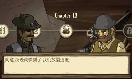 失落的边境中文版下载-失落的边境手游安卓最新版下载v1.0.3