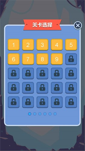 弹弹超人游戏下载-弹弹超人最新安卓版下载v1.1