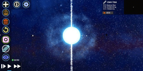 创造行星破解版