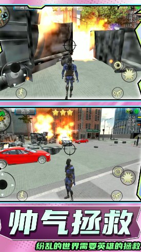 超级小英雄2游戏官方手机版下载-超级小英雄2游戏下载v1.0.0