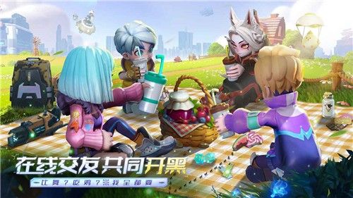 激战亚拉特下载-激战亚拉特游戏下载手机版v1.2.2.0