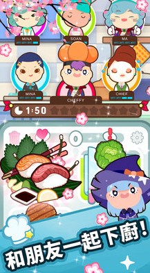 疯狂餐厅模拟安卓版下载-疯狂餐厅模拟游戏官方版下载v1.0 