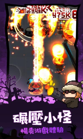 魔界纠察队手游下载-魔界纠察队正式版下载v1.02