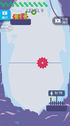 弹弹超人下载-弹弹超人下载v1.1