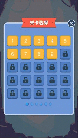 弹弹超人下载-弹弹超人下载v1.1