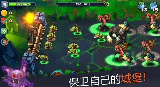 穹顶守卫游戏中文版下载-穹顶守卫游最新版下载v1.0