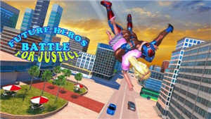 英雄队长机器人游戏下载-英雄队长机器人手机版下载v2.0.0