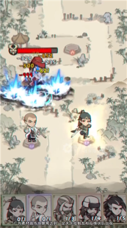 放置群侠安卓版下载-放置群侠手游正版下载v1.0