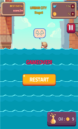 塔楼探险最新安卓版