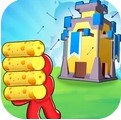 搬砖之王下载安装最新版本
