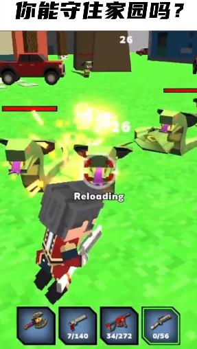 点点奇兵游戏官方版下载-点点奇兵游戏安卓版下载v2.0