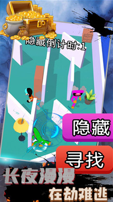 恐怖波比废弃工厂免广告下载-恐怖波比废弃工厂手机版下载v1.0