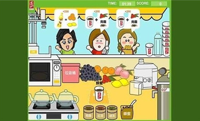 地道茶坊游戏下载-地道茶坊安卓版下载v1.10