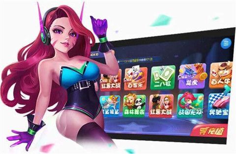 懒饭正式版下载-懒饭下载V2.7.4