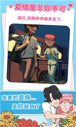 bec5baba-095c-4f64-a559-0bb9a6cfbde0