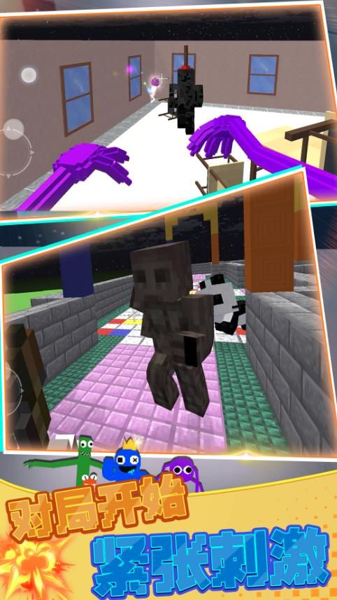 暗室逃脱游戏中文手机版下载-暗室逃脱游戏最新版下载v1.1.0929