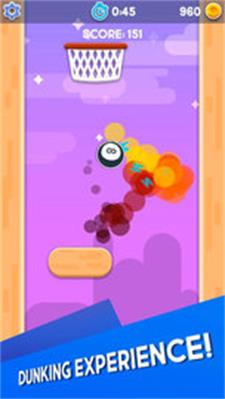 箍击中球游戏下载-箍击中球下载v1.0.2 最新版