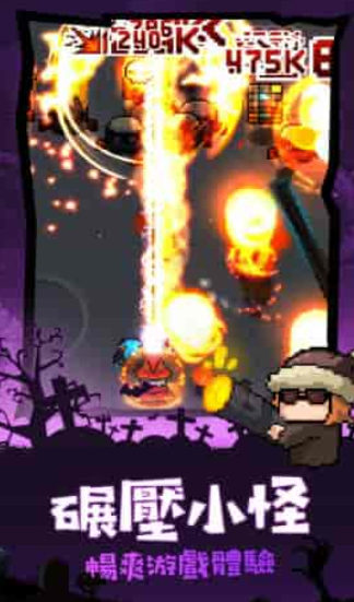 旋转跳跃救动物手机版