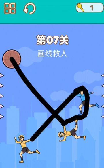 拯救小明游戏最新版下载-拯救小明游戏安卓版下载v2.0 