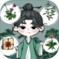 中药铺子手机版