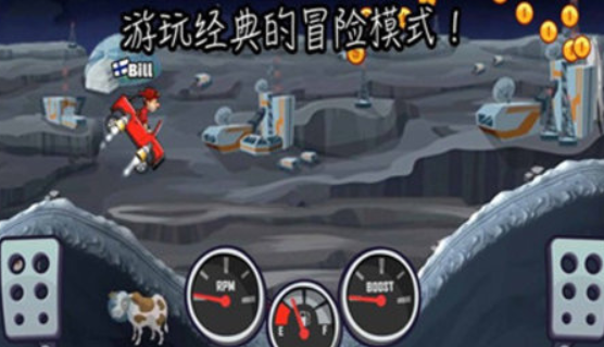 致命特快车游戏下载-致命特快车最新版下载v1.0