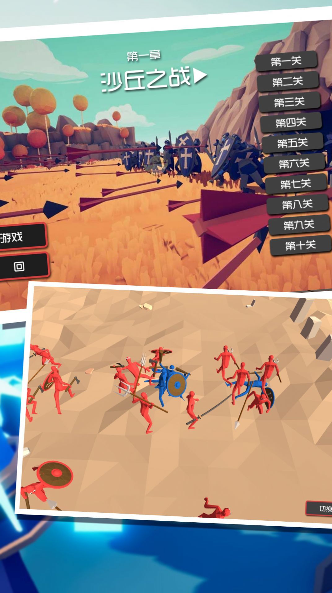 a86b67ed-610d-4312-b7bb-674182a0e093