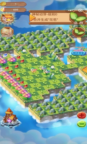 魔法庄园游戏下载-魔法庄园手机版下载v3.26