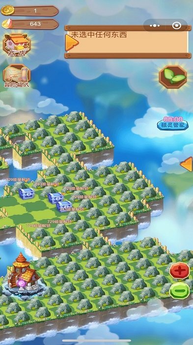 魔法庄园游戏下载-魔法庄园手机版下载v3.26