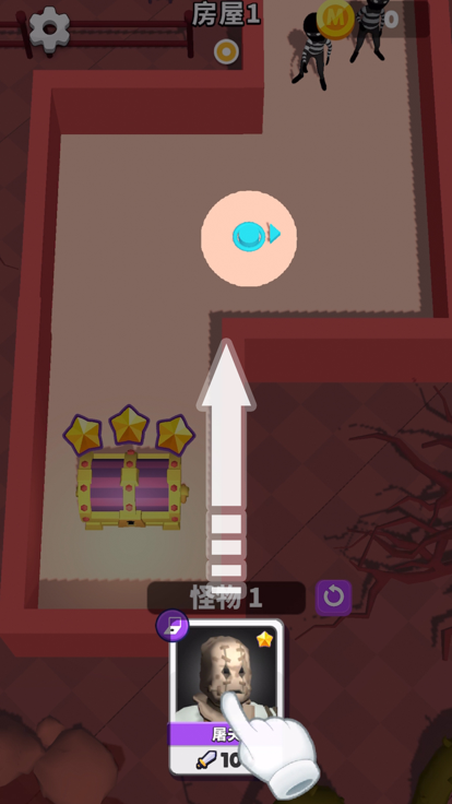 闹腾房子(Monster House) 最新版下载-闹腾房子(Monster House) 安卓版下载v1.1.1 