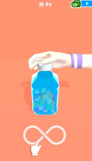 冰冻果冻最新版