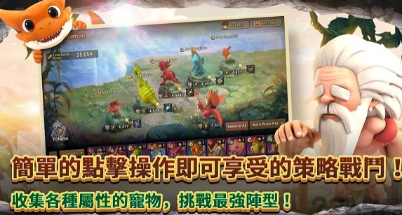 石器时代游戏下载-石器时代手机版下载v1.0.0.32.0