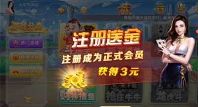 螺旋堆栈跳跃最新版