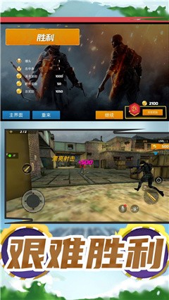 钢铁英雄无限战争手机下载-钢铁英雄无限战争安卓正式版下载v1.0.0