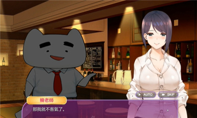 韩老师的课后辅导v1.3.1H2 Steam官方中文版下载-韩老师的课后辅导游戏steam下载