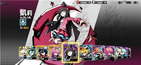 凹凸世界寻光之旅游戏手机版下载-凹凸世界寻光之旅正式版下载v1.3.7