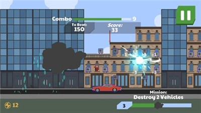 控制雷电下载安装-控制雷电下载安装安卓版v2.0