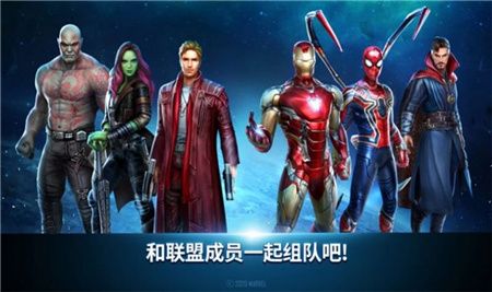 DC战斗竞技场游戏下载-DC战斗竞技场游戏免广告下载v1.0.10