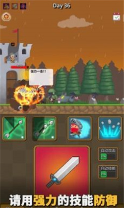 警卫员史密斯游戏中文版下载-警卫员史密斯游戏最新下载v1.14