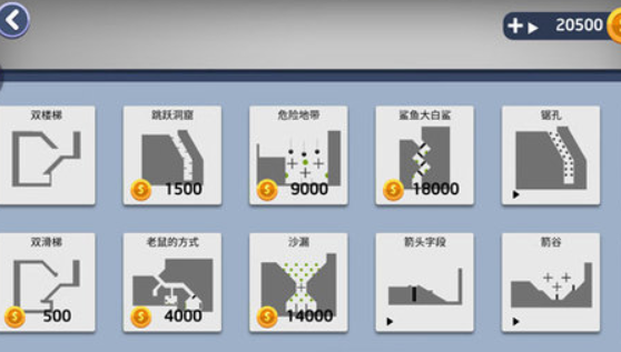 真实车祸生存模拟器游戏下载-真实车祸生存模拟器手机版下载v1.1