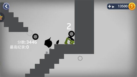 真实车祸生存模拟器游戏下载-真实车祸生存模拟器手机版下载v1.1