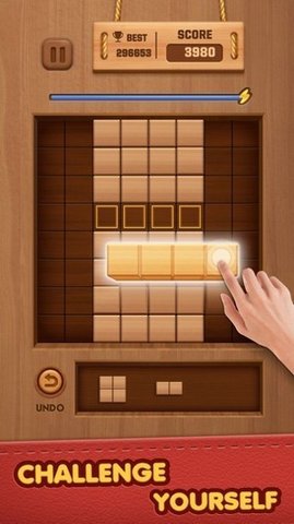 木块拼图消除安卓版