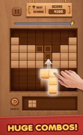 木块拼图消除安卓版