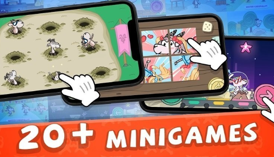 山羊对战免费版