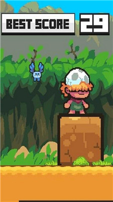 上天吧打工人手游