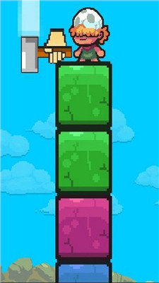 上天吧打工人手游