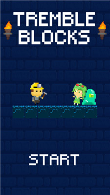 救救公主像素版游戏