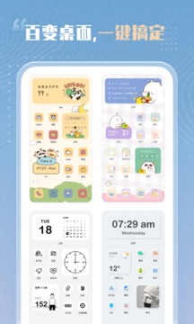 110_fba06de756f374a0a34ebebb4b7b2b71_234x360