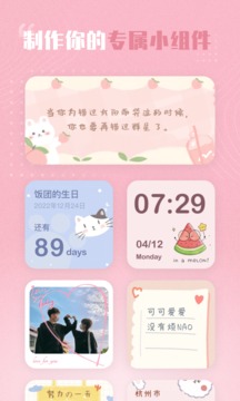 110_0e8c31f90e71ca8b8a60382bf0562ddb_234x360