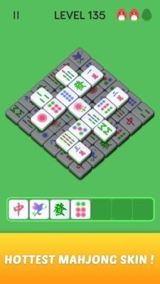 爆破连连看游戏